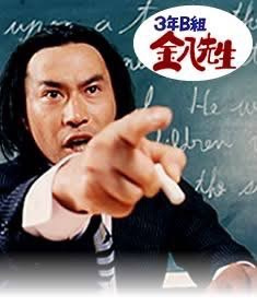 卒業。の画像