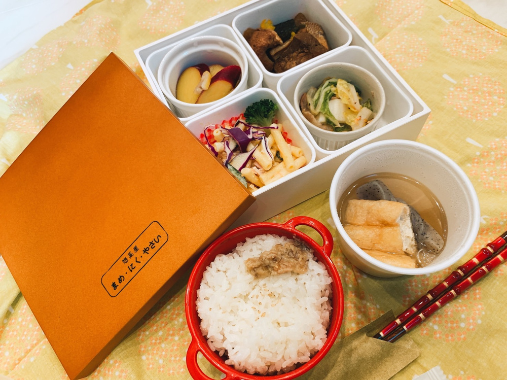 いろとりどりの画像