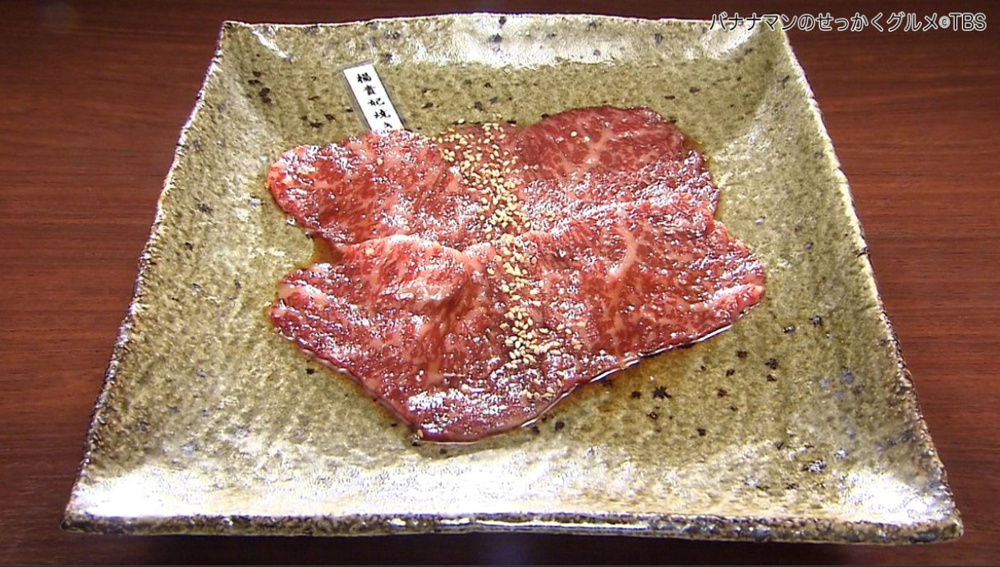 花粉がやばいです！の画像
