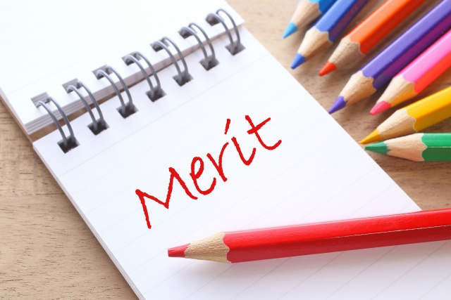 賃貸物件選びでフリーレントが気になる？メリットや注意点をチェック！の画像