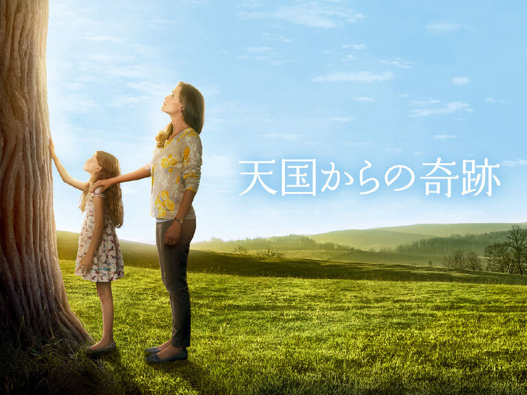 ★映画好きの方必見★の画像