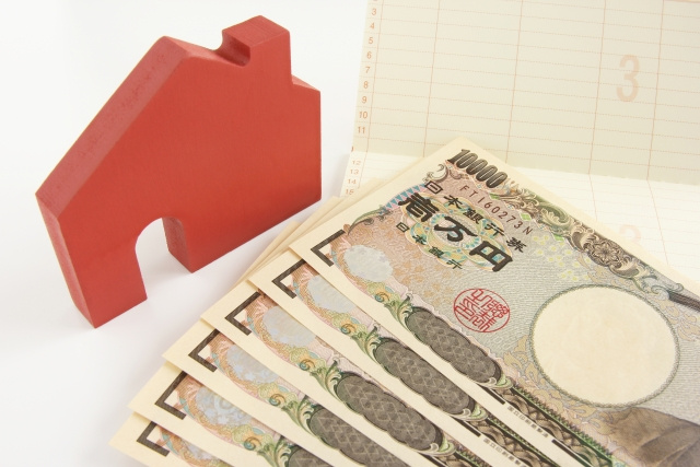 【コラム】住宅ローン残債がある不動産の売却方法をご紹介の画像