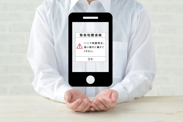 向日市の防災情報②防災情報チェックにおすすめの手段