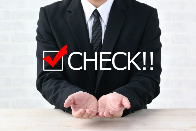 不動産投資におけるレントロールのチェックポイント