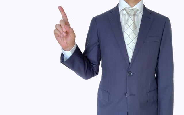 不動産の任意売却は親子間でもできる？メリットと注意点を解説の画像