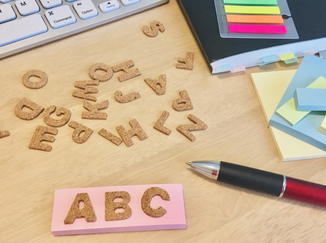 市川市でおすすめの英会話教室：イーオン　市川校