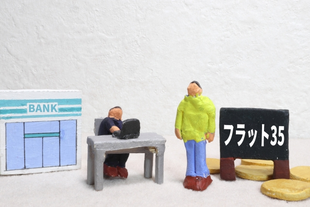 3月フラット35金利 上昇 ～日高市高麗川駅前不動産コラム～の画像