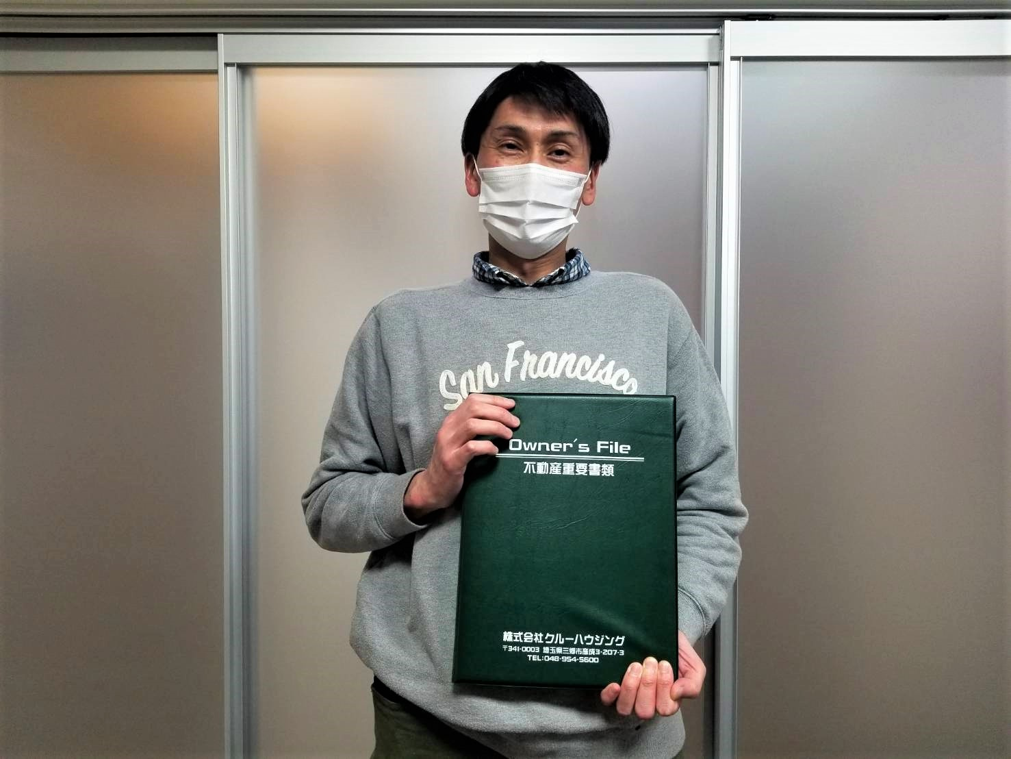 【お客様の声】令和4年3月吉日　O様の声の画像