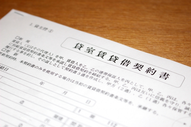 賃貸物件の定期借家契約とは？途中解約や契約更新はできるの？の画像
