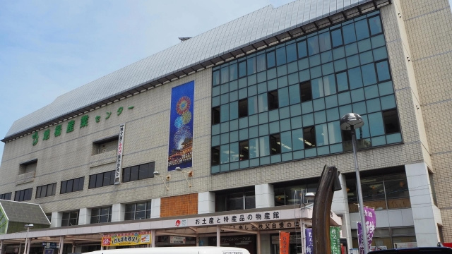 秩父市で不動産売却をする際におさえておきたいハザードマップとは？