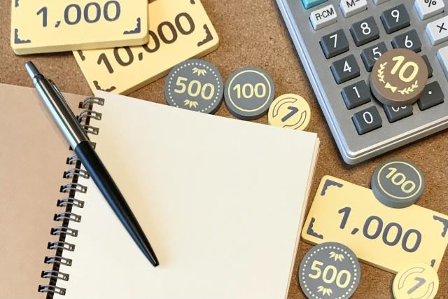 不動産売却時の仲介手数料とは？計算方法や相場についても解説！の画像