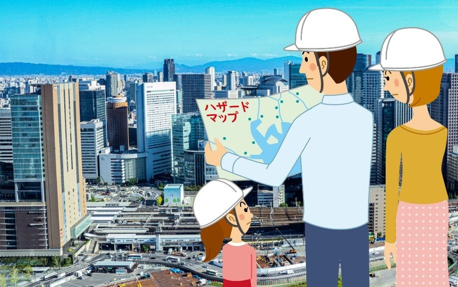 仙台市における不動産売却とハザードマップの関係性をご紹介の画像
