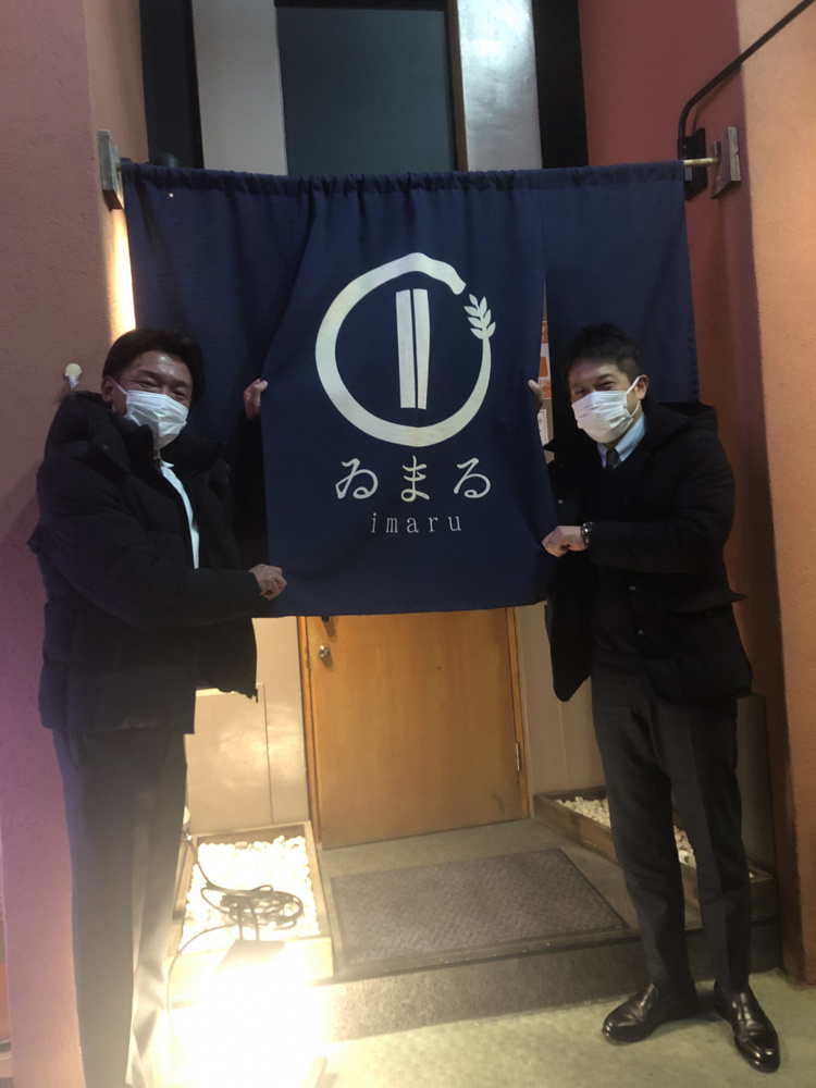 また行きたいと思ってもらえるかが商いの信条の画像