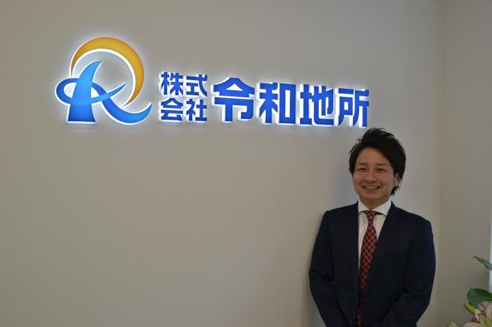 今後の湘南エリア不動産相場は?の画像