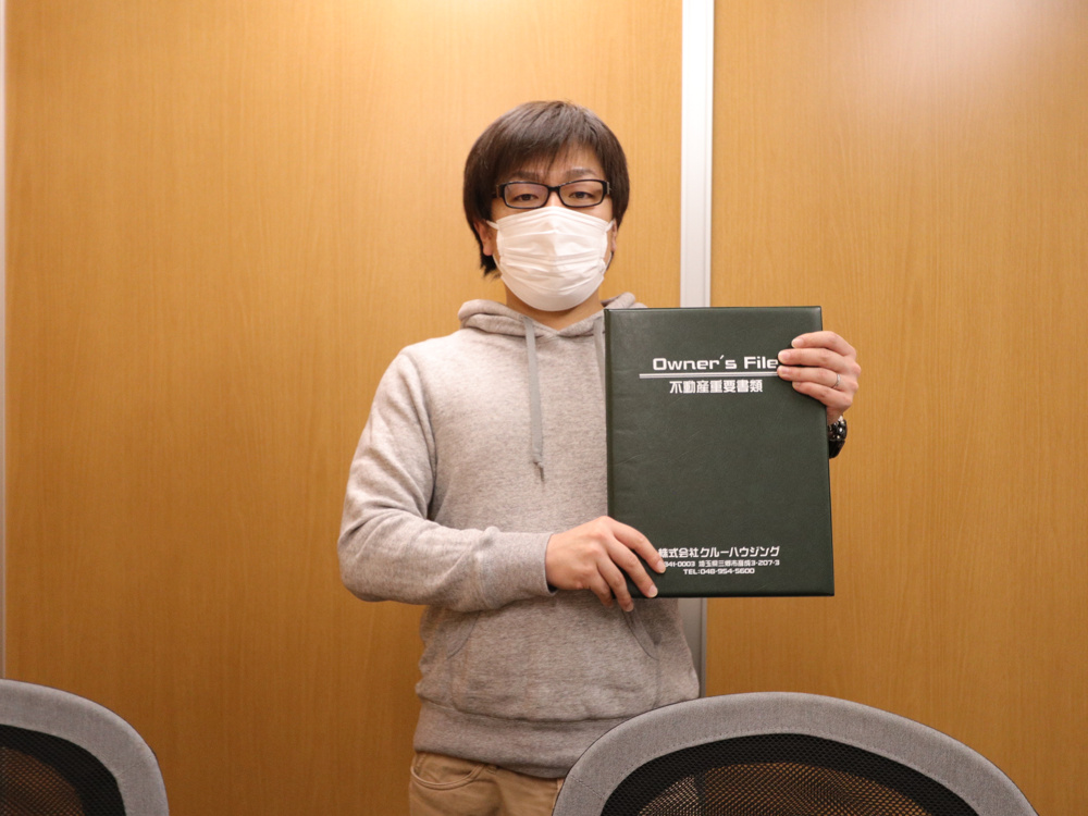 【お客様の声】令和4年3月吉日　M様の声の画像