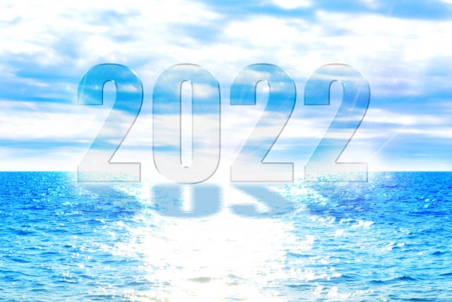 問題がある年「2022年」 ～日高市高麗川駅前不動産コラム～の画像