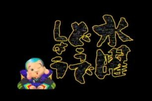 おすすめ(^^)/の画像
