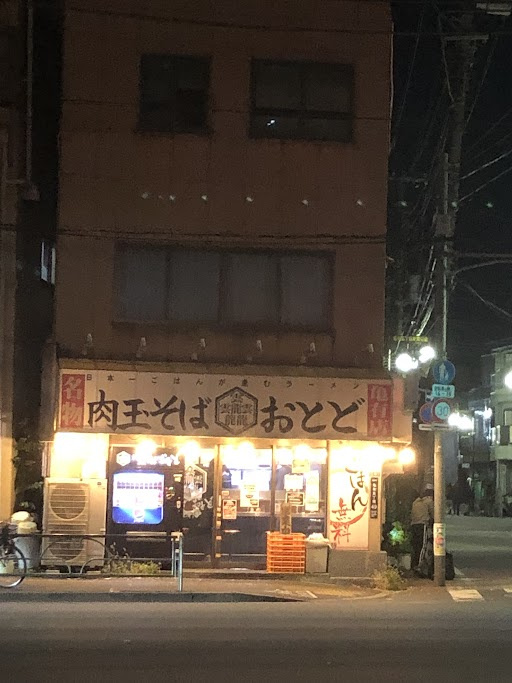 久しぶりに行きたくなりました(^_-)-☆の画像