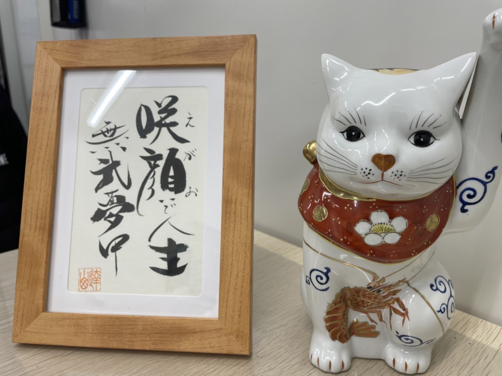 毎日がデビュー戦！！の画像