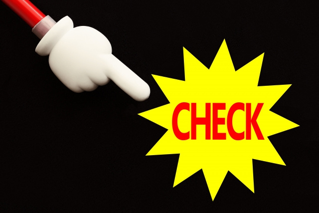 不動産売却に必要な印鑑の種類について解説