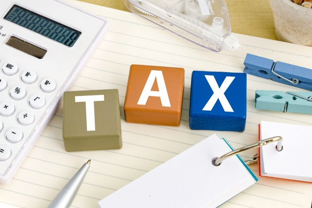 不動産売却には税金対策も必須！発生する税金の種類と計算方法を解説の画像