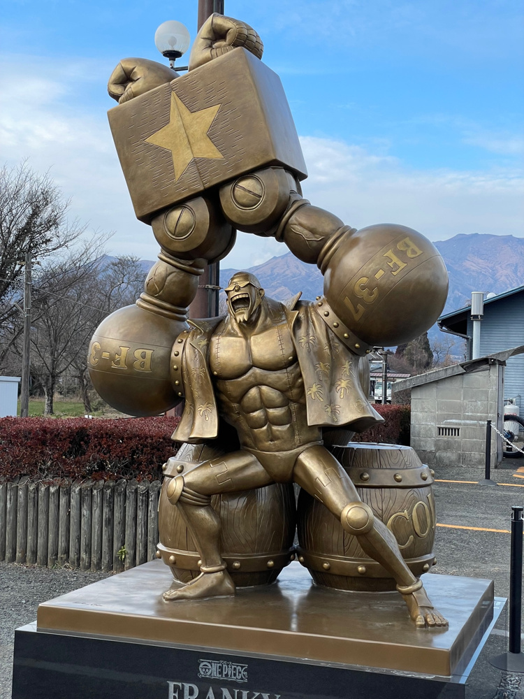 熊本復興プロジェクト⑤高森町　ONE PIECE　フランキー像（熊本市　不動産）の画像