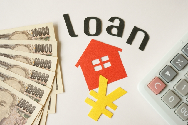 オーバーローンでは不動産売却できない？調べ方と売却方法をご紹介の画像