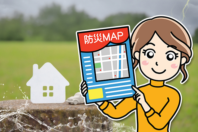 大阪市港区のハザードマップの確認方法は？不動産売却への影響は？の画像