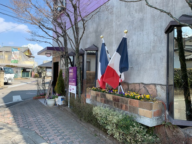 休みに何をする？の画像