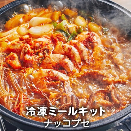 韓国料理の画像