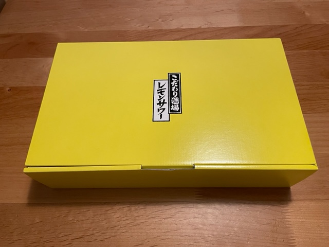 懸賞あたりました～♪の画像
