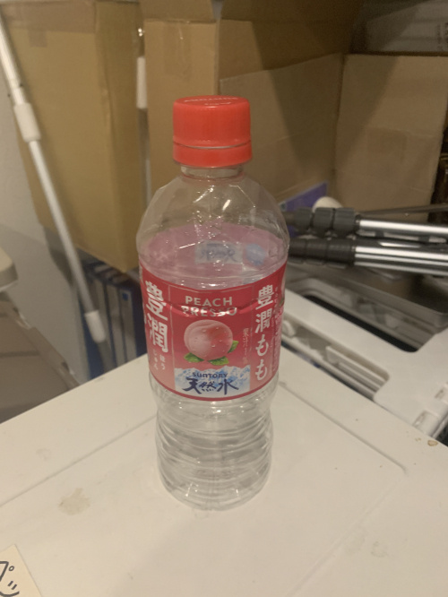 待ってました！！の画像
