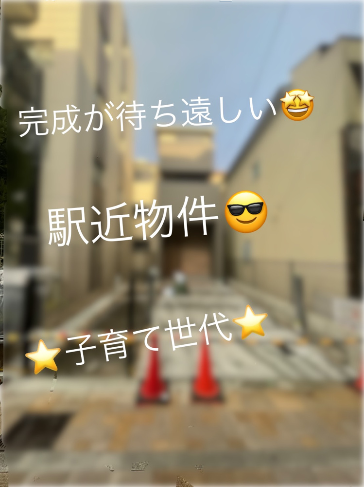 ☆嬉しいお話☆の画像