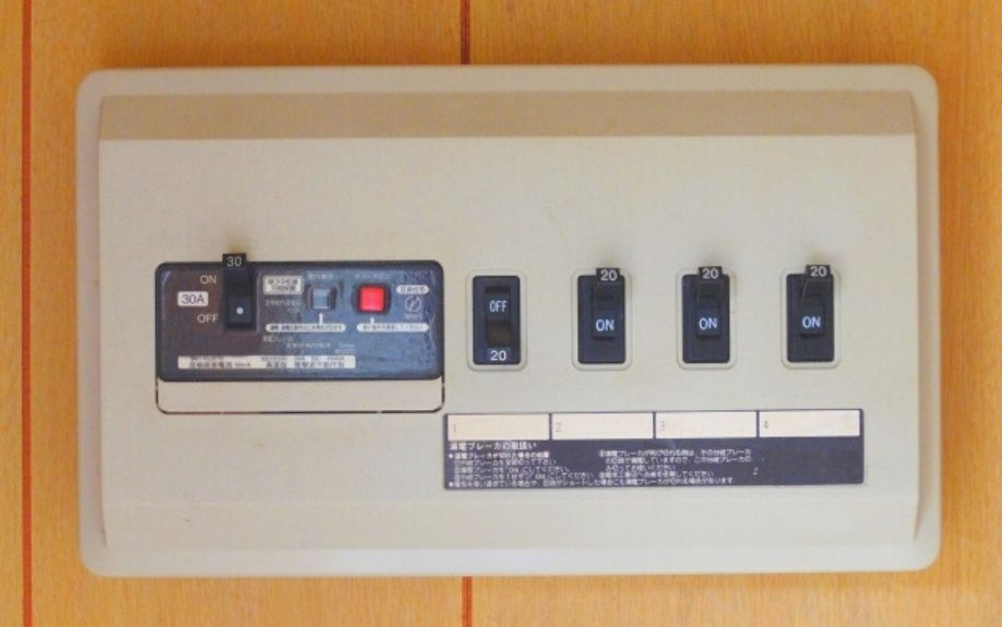 賃貸物件の部屋のアンペア数を変えたい！変更方法と注意点について解説！の画像