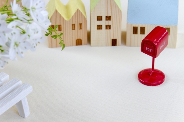 家を購入したら住所変更はどうする？タイミングや注意点をご紹介の画像