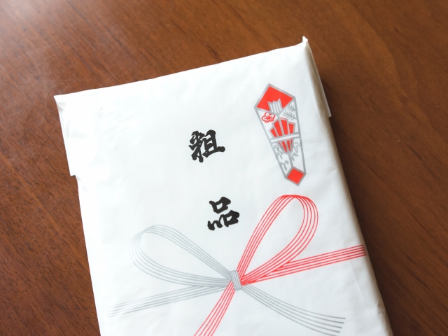 引っ越しの挨拶回りをする時間帯や範囲は？確認すべきポイントをご紹介！の画像