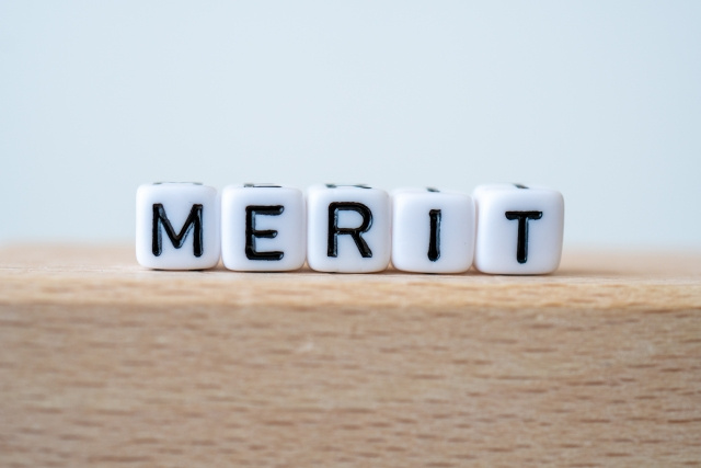 不動産を任意売却するメリットとは？任意売却の流れも解説の画像