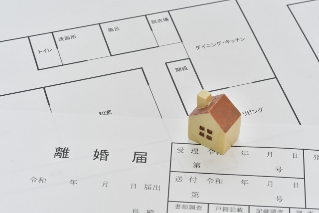 離婚で不動産売却するにはどうすれば良い？注意点や契約の種類をご紹介の画像