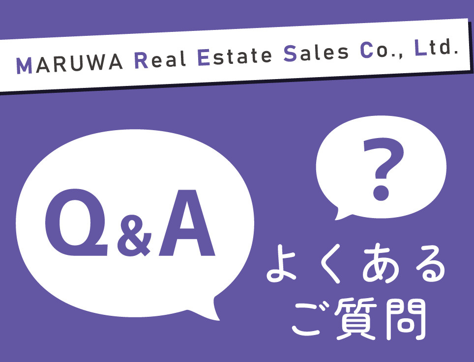 よくあるご質問の画像