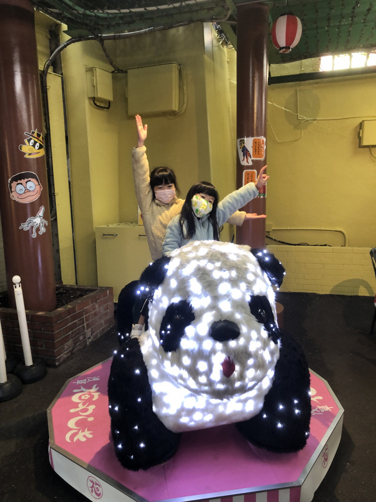 日本最古の遊園地の画像