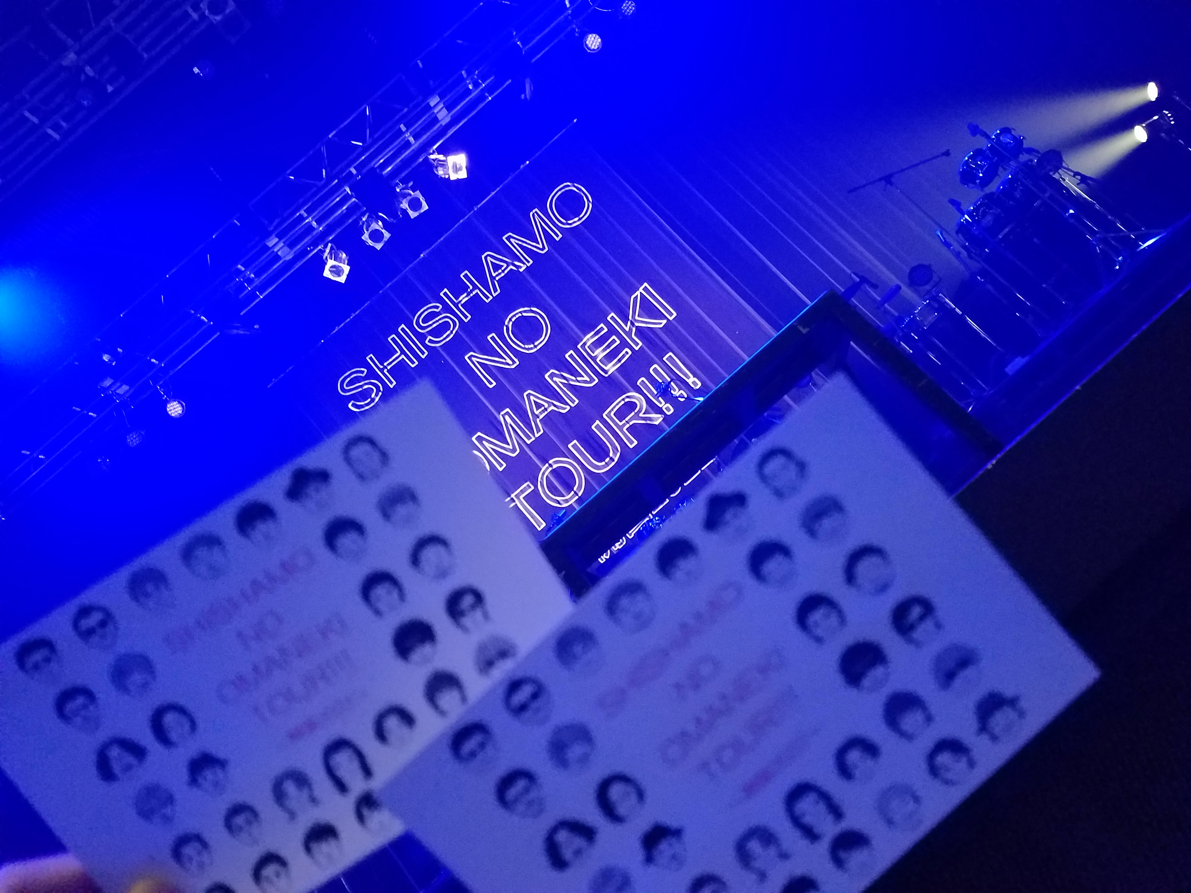 ライブの画像