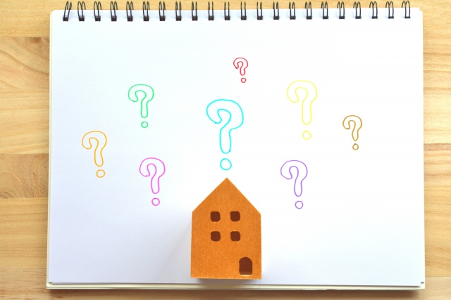 不動産投資前に知っておきりたいオーナーチェンジ物件とは？