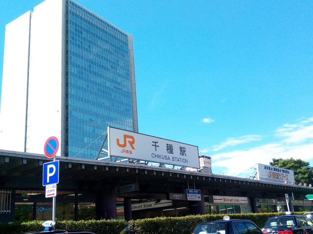 名古屋市千種区で賃貸物件をお探しの方へ！住みやすさについて解説の画像
