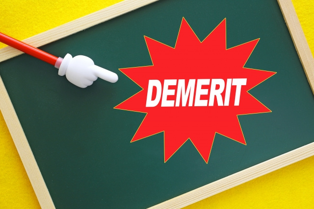 任意売却では連帯保証人の同意が必要なこともデメリット