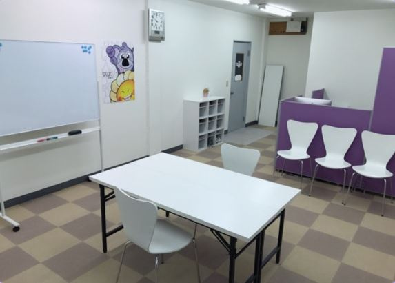 八尾市山本町にある英会話教室「Speakeasy Academy」