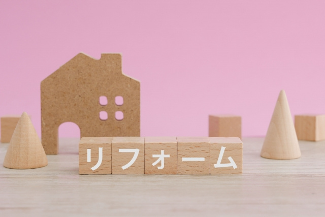 不動産売却前にリフォームは必要？リフォームにおけるメリットから費用までご紹介の画像