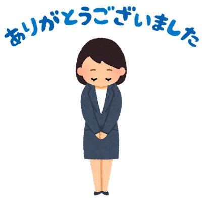 キャッスルハイツ長良福光　チラシ折込！の画像