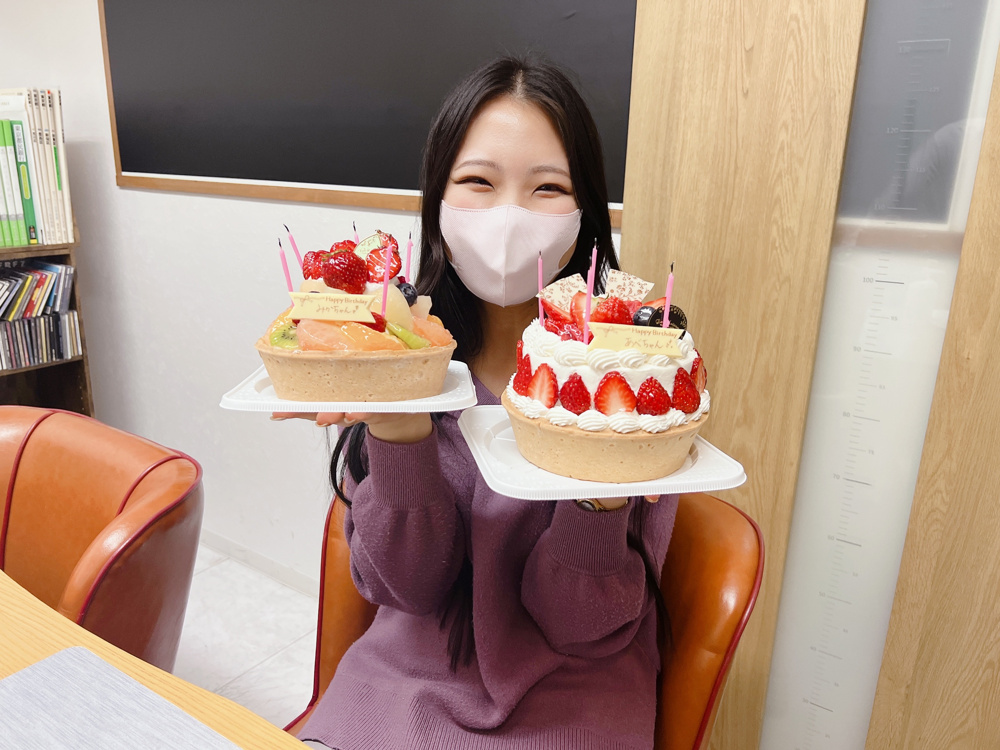 めでたいの画像
