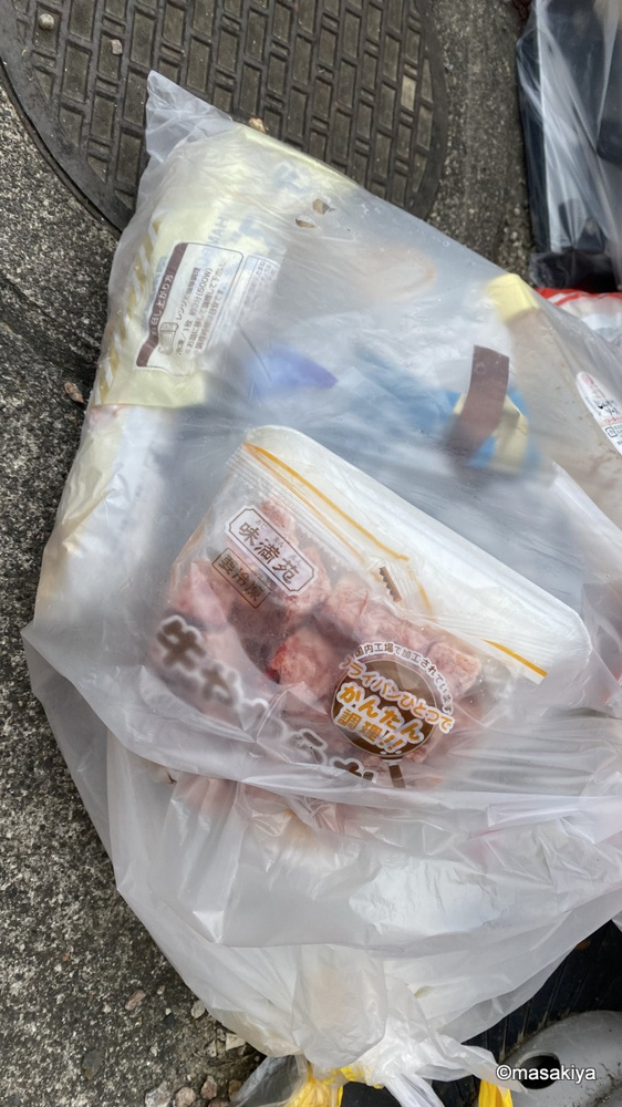 引っ越しのときのゴミの捨て方の画像