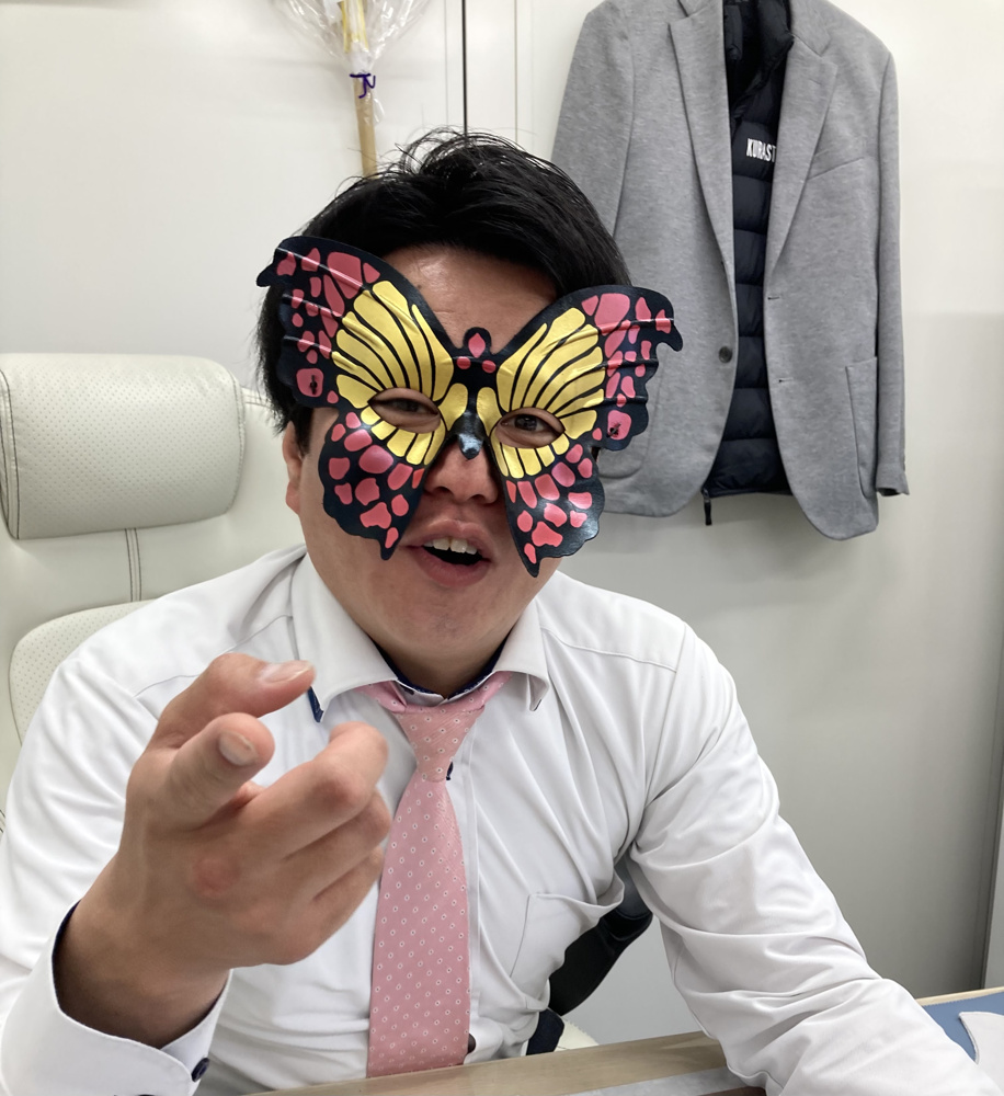 ☆仮面不動産☆の画像